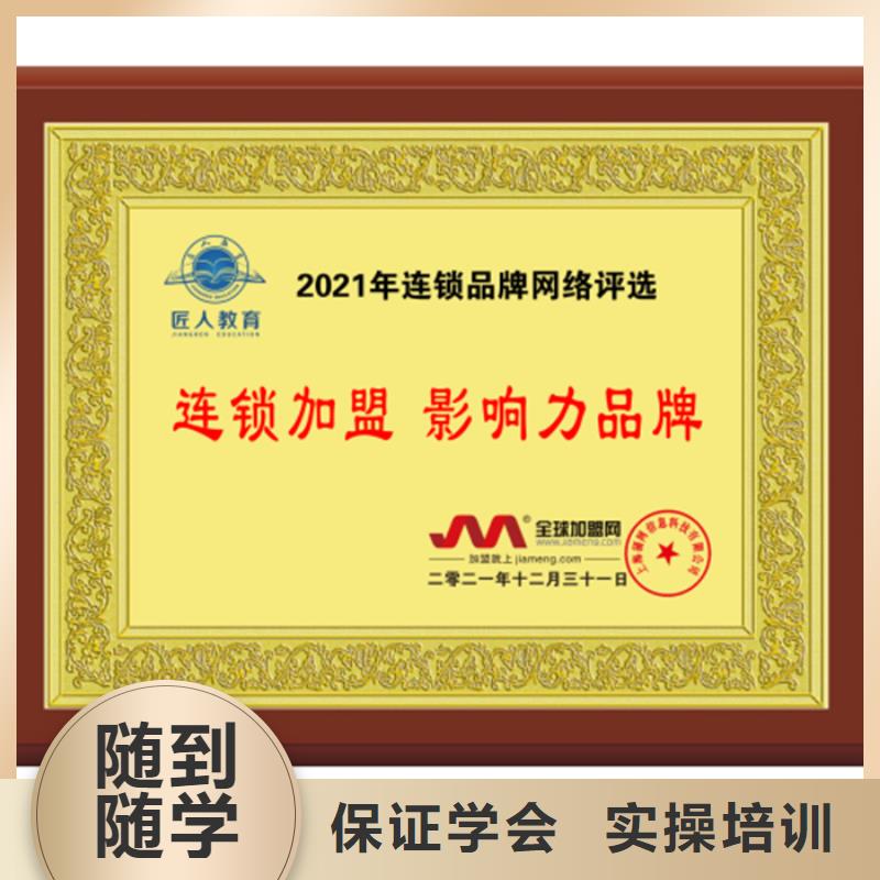 一级建造师_【市政公用一级建造师】技能+学历