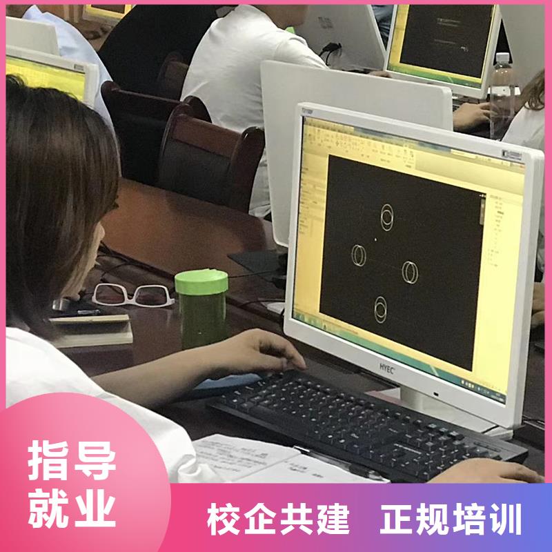 一级建造师报考铁路工程备考攻略