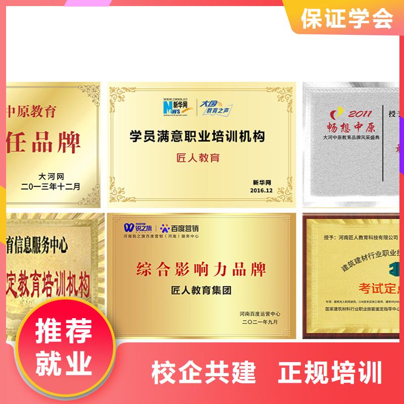 一级建造师考试真题铁路工程2025年备考必看