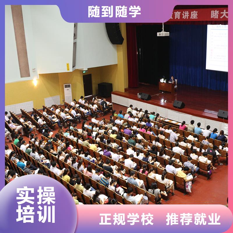 一级建造师报名入口