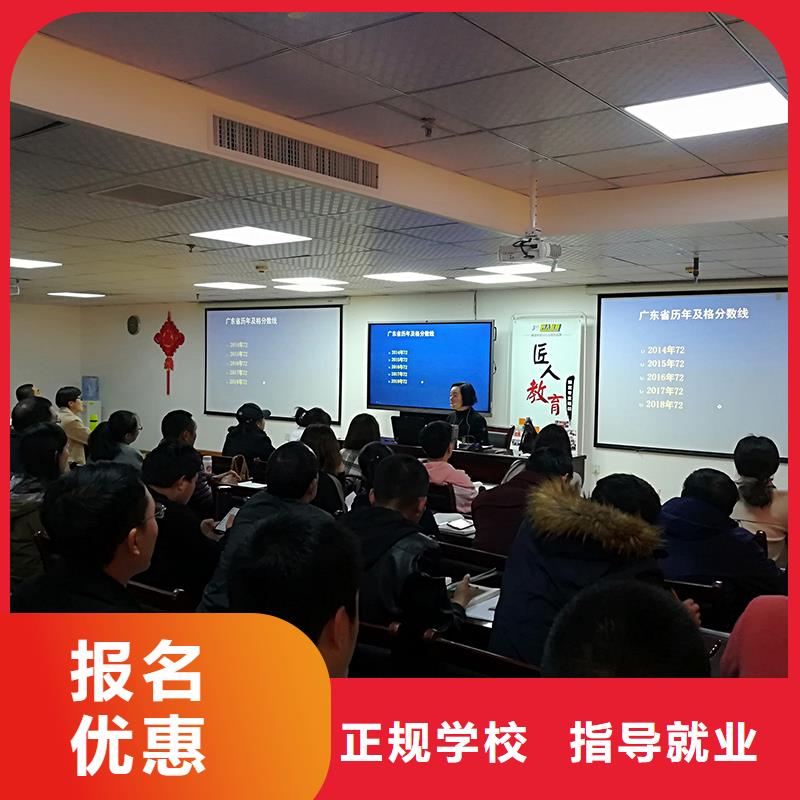 2025年一级建造师市政