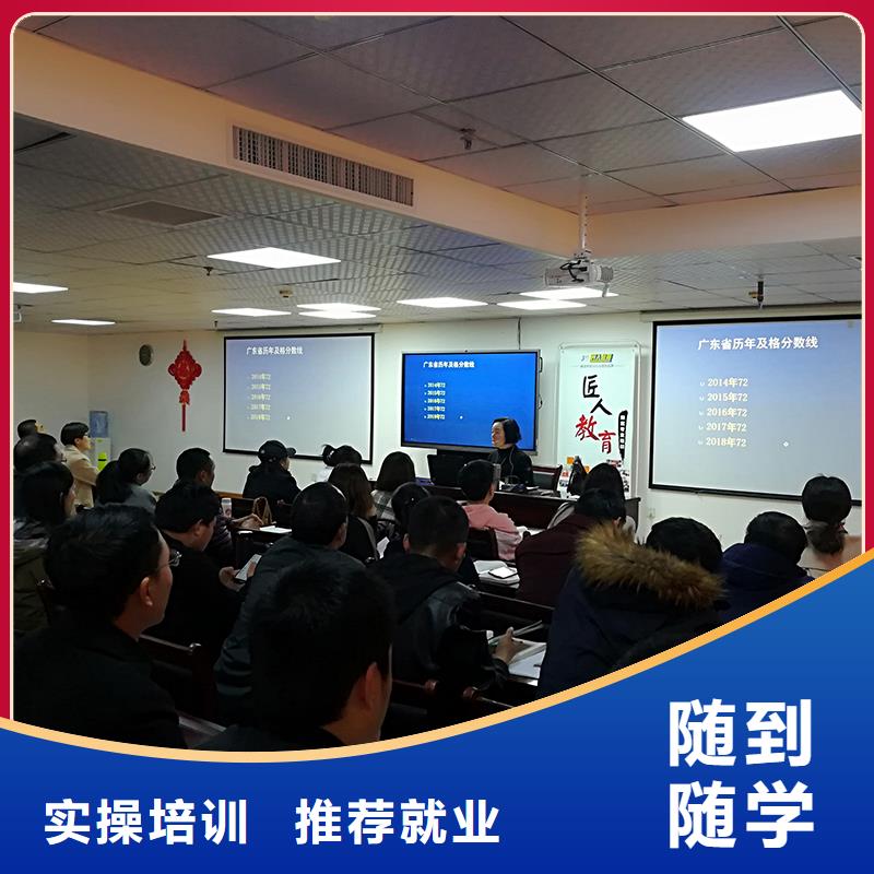 【一级建造师】消防工程师报考指导就业