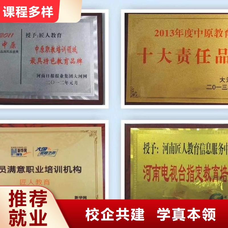 一级建造师报考科目工程