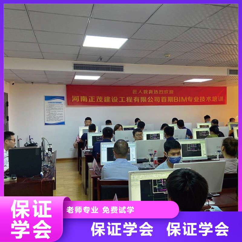 土木工程二级建造师考试时间
