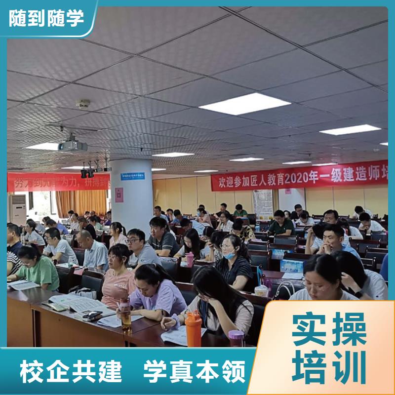 通信一级建造师考试报名时间1对1