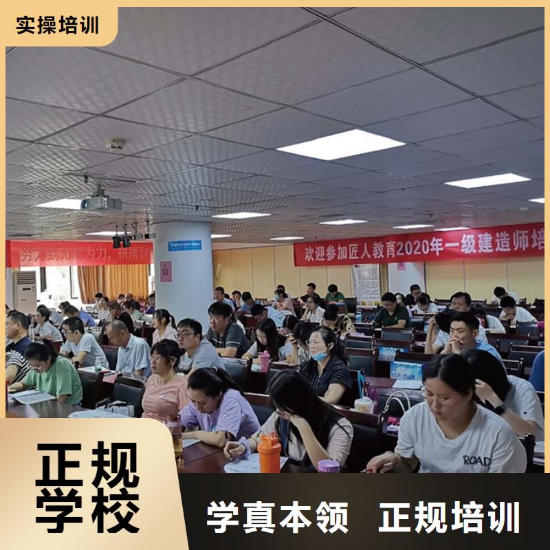 一级建筑师报考条件