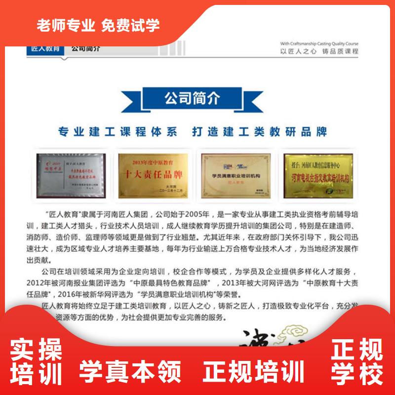 通信一级建造师考试报名时间1对1