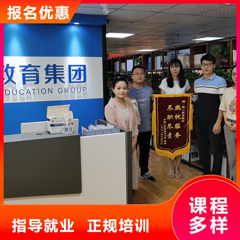 一级建造师(机电)