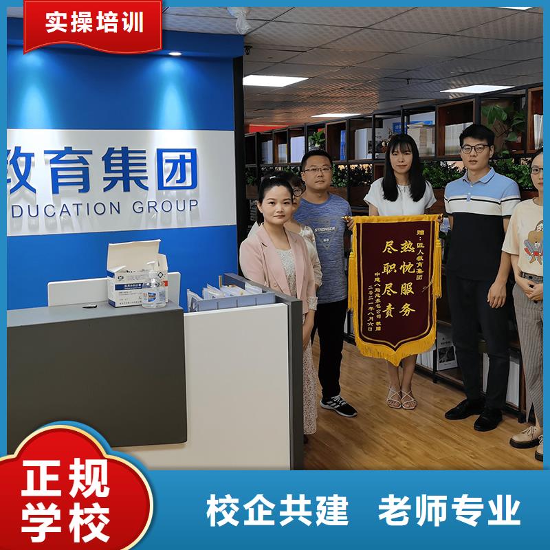 一级建造师报名费市政