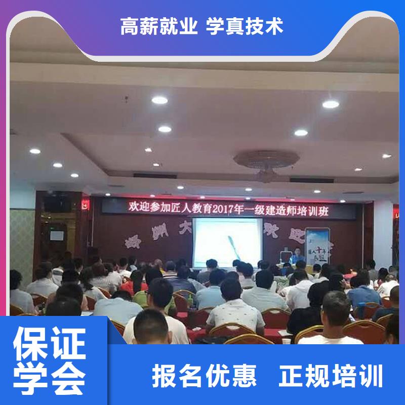 2025年一级建造师停考省份