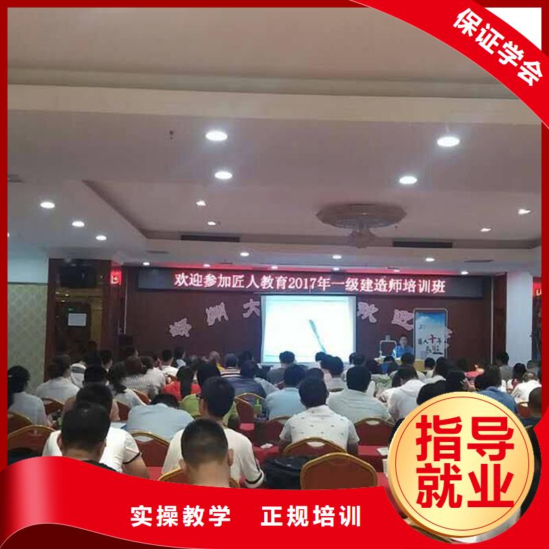 可以报考一级建造师的专业