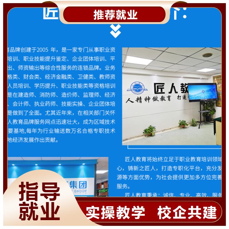 考建筑一级建造师需要什么条件