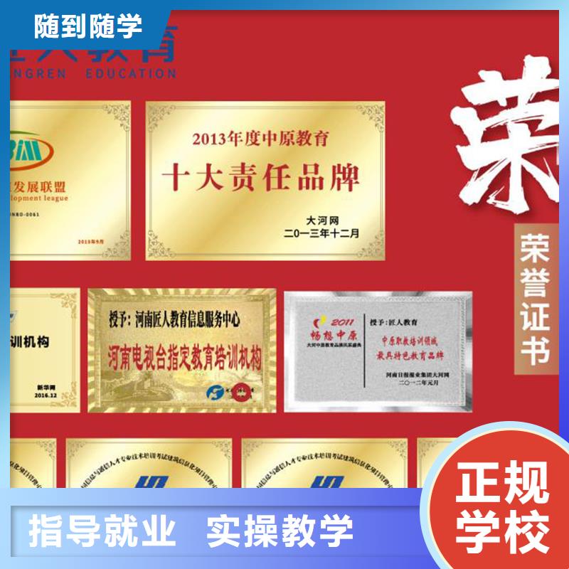 一级建造师2025年考试时间