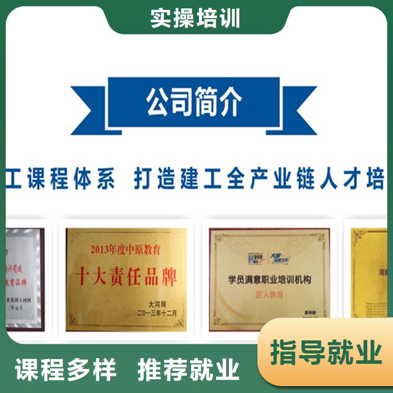 一级建造师的含金量怎么样