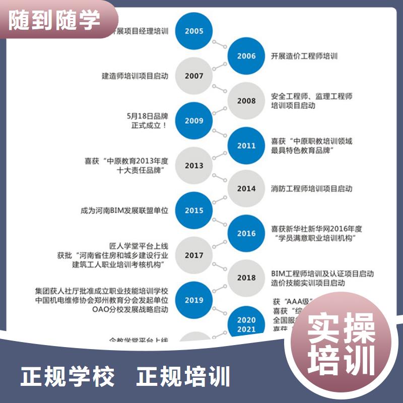 考建筑一级建造师需要什么条件
