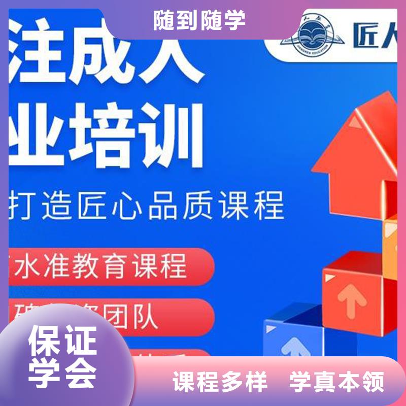 一级建造师培训哪家好实务考前密训