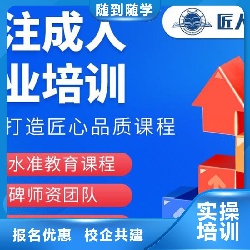 一级建造师(机电)