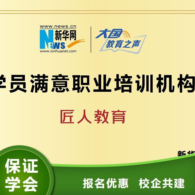 考一级建造师需要什么