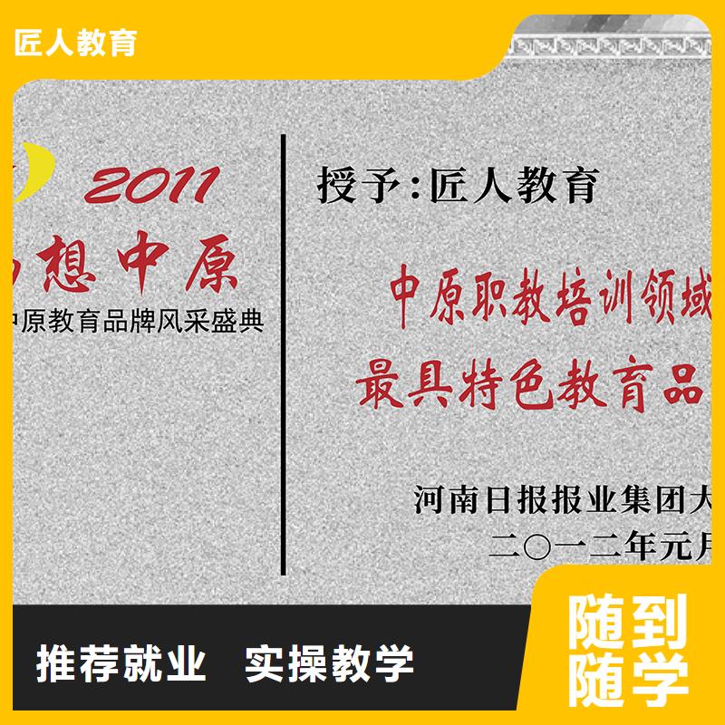 一二级造价师方向有哪些