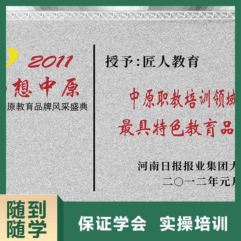 考建筑一级建造师需要什么条件
