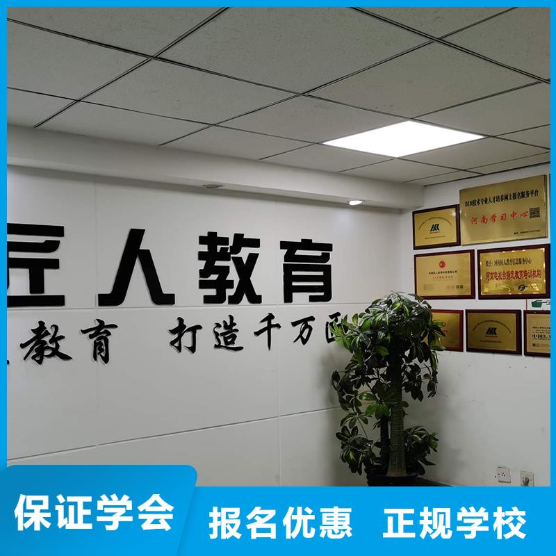 一级建造师报考铁路工程备考攻略