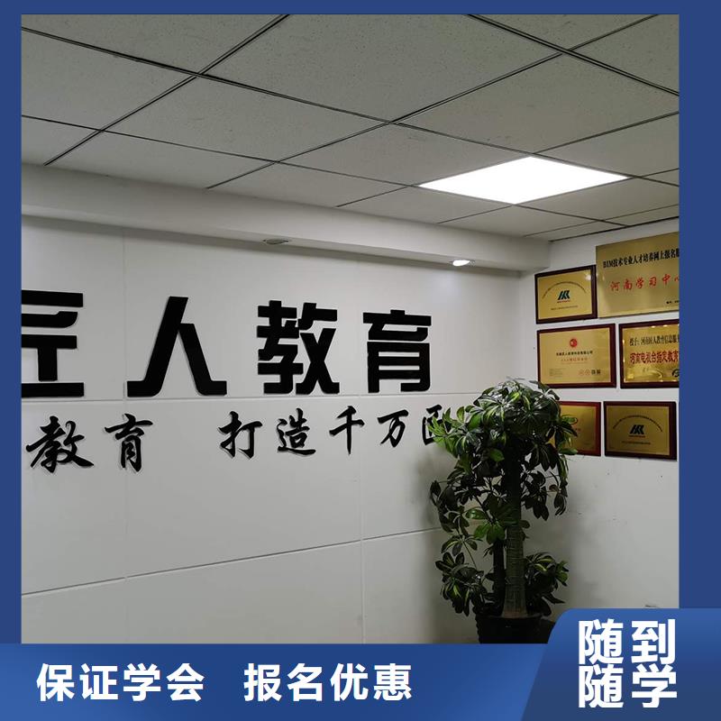 一级建造师考试报名时间水利