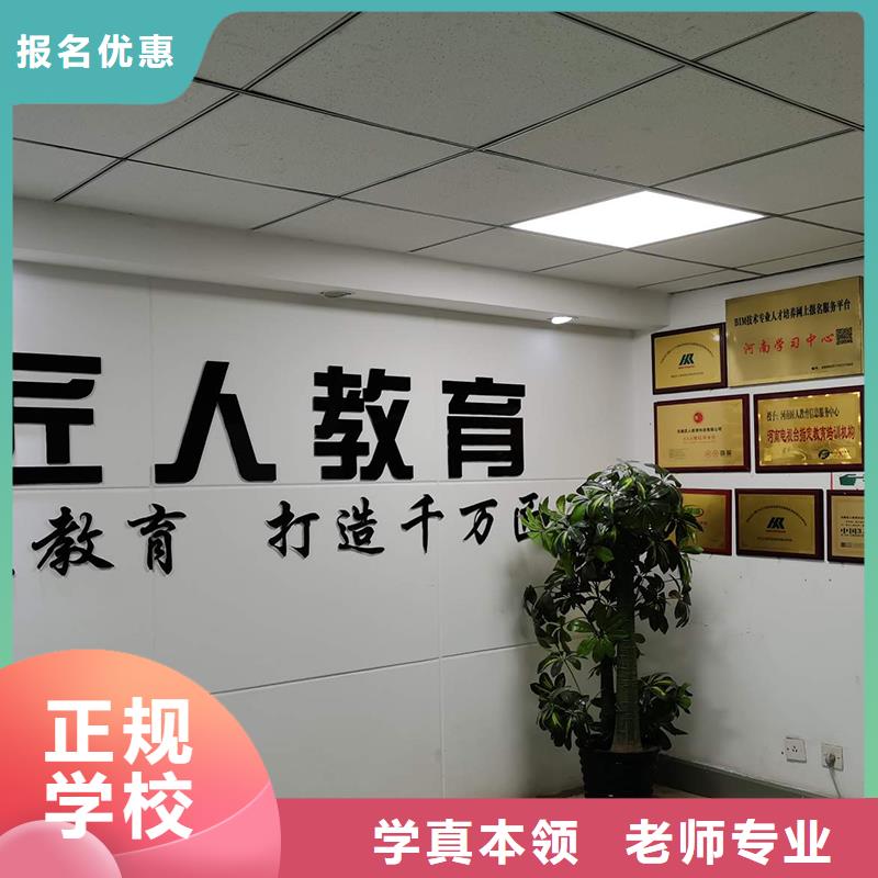 一级建造师2025年考试时间