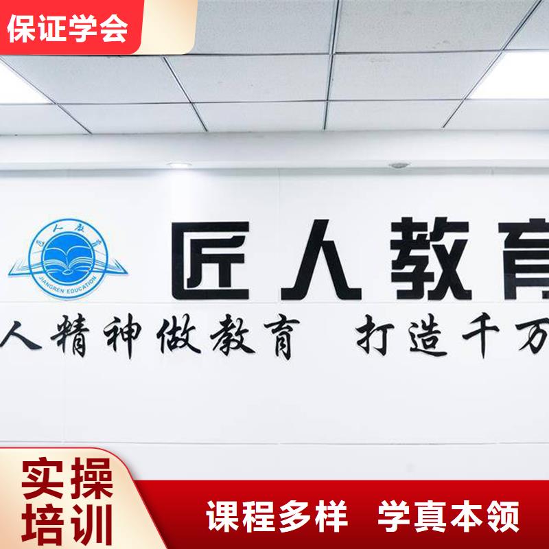 一级建造师报考条件市政