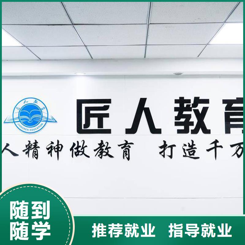 公路工程一级建造师报名缴费2025