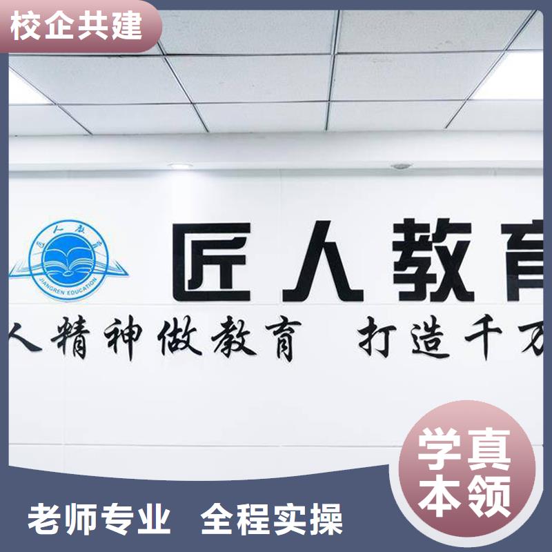 一级建造师报考要求机电