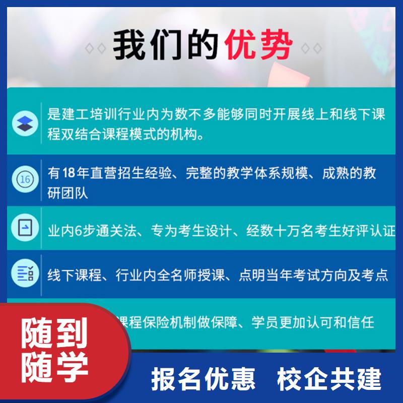 2025年一级建造师停考省份