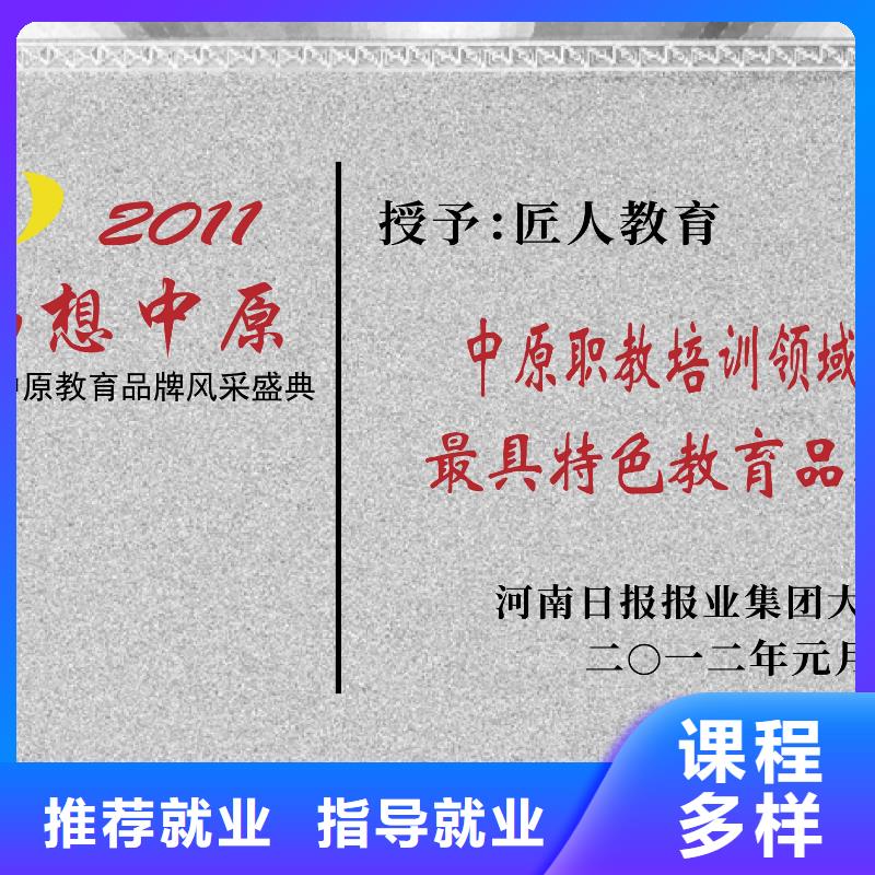 一级建造师报名费市政