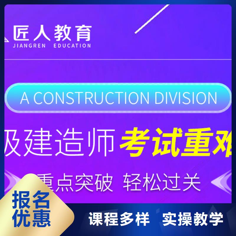 初级消防工程师资格证有什么要求