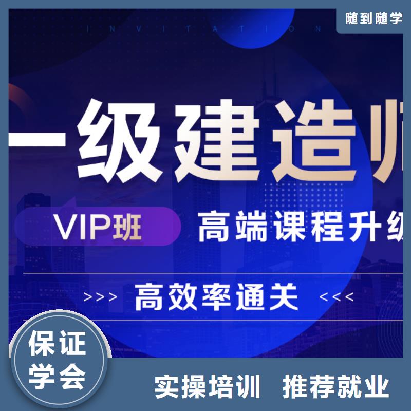 市政公用二级建造师需要多少钱