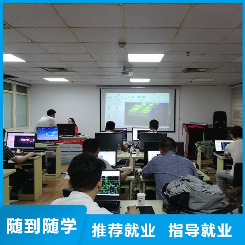 一级建造师面授课程加盟匠人教育