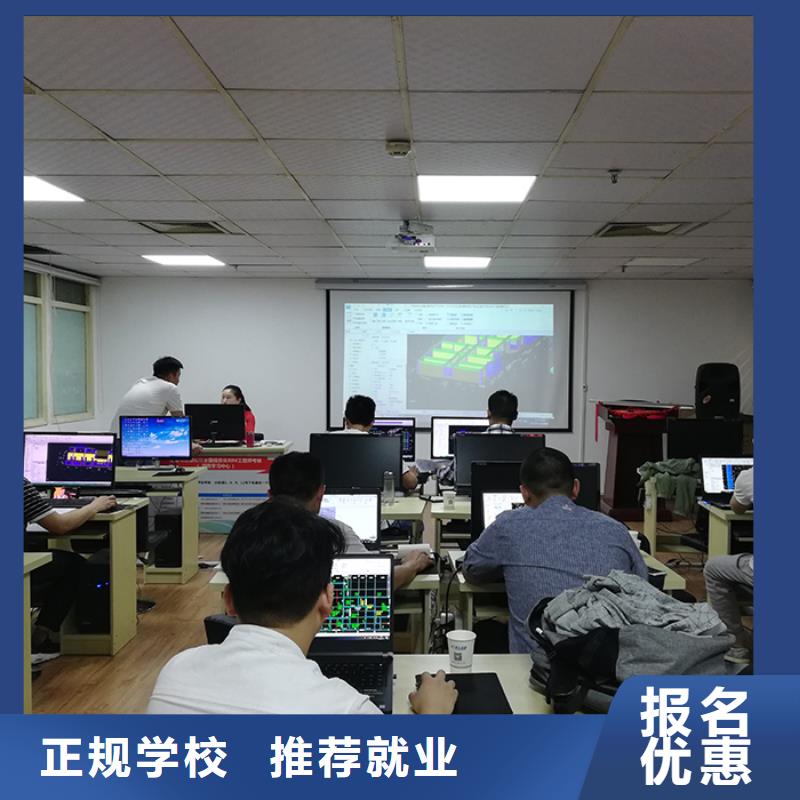 一级建造师考试报名时间水利