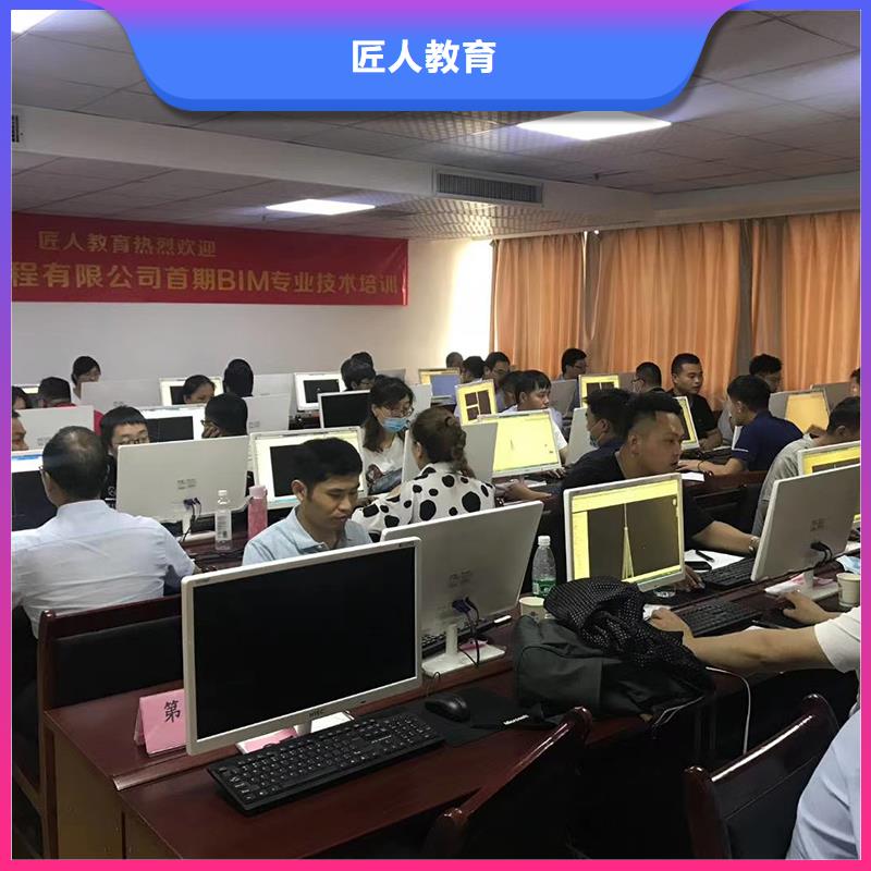 政二级建造师分几种