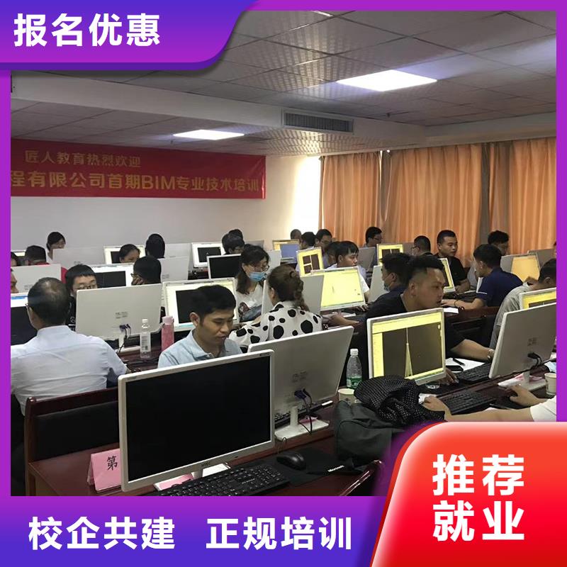 一级建造师考试教材铁路备考