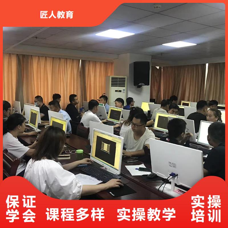 一级建造师考试时间【匠人教育】市政