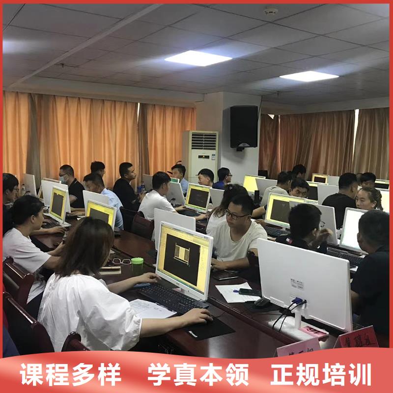 一级建造师-一级二级建造师培训学真本领