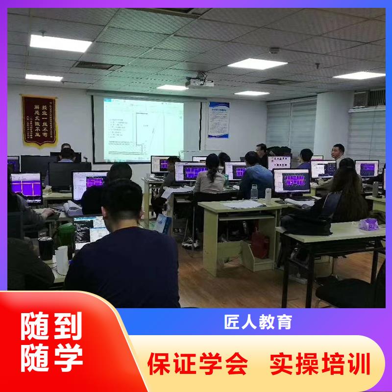 公路工程一级建造师报名缴费2025