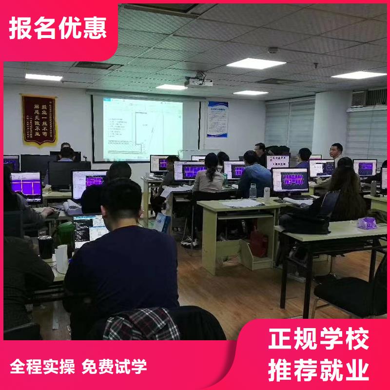 一级建造师报考要求工程