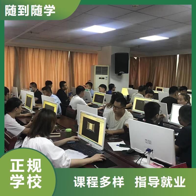 一级建造师报考工程