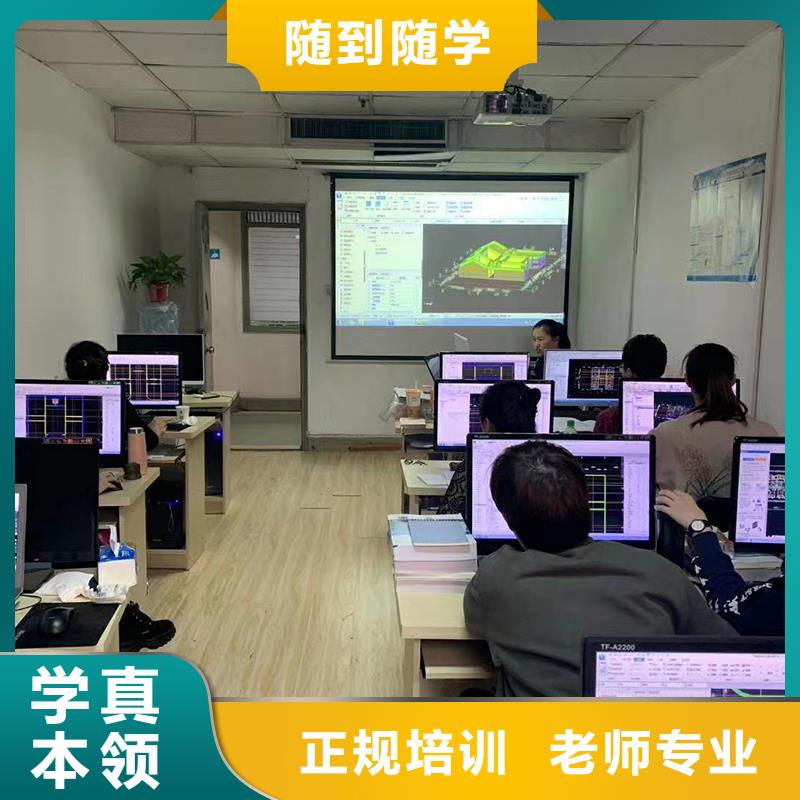 一级水利造价师都有哪些专业