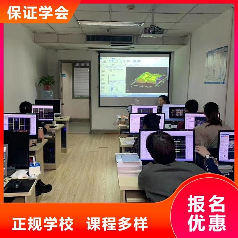 一二级造价师方向有哪些