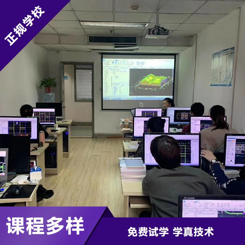 一级建造师考试技巧通信