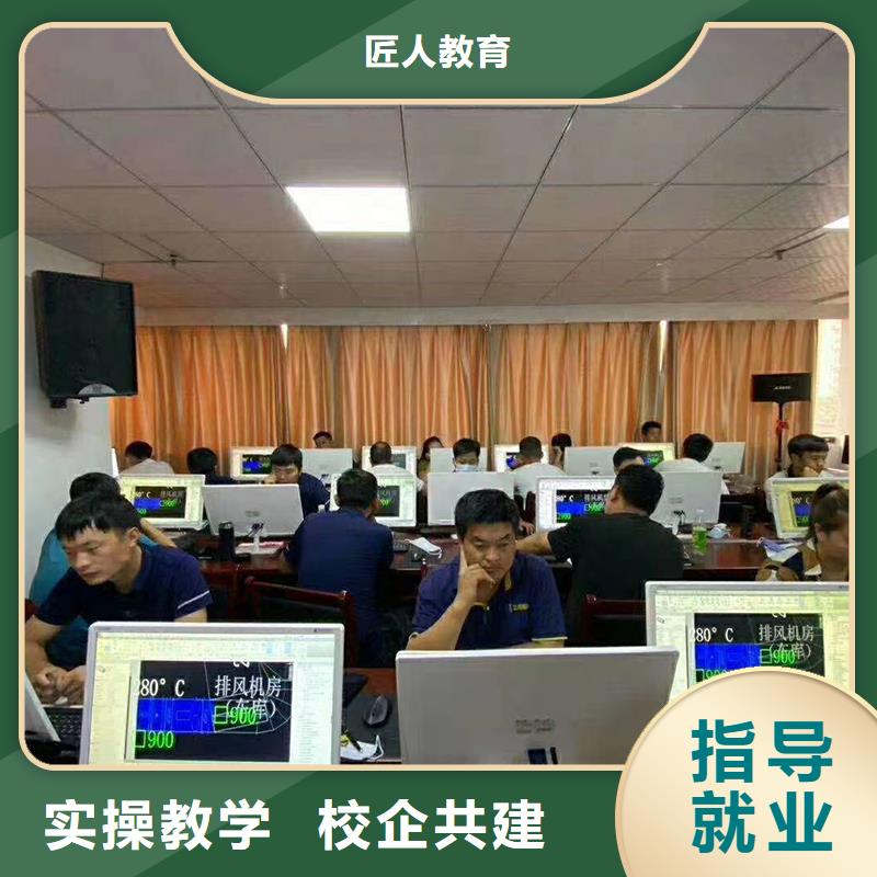一级建造师考试技巧水利