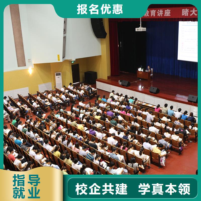 一级建造师报考科目工程
