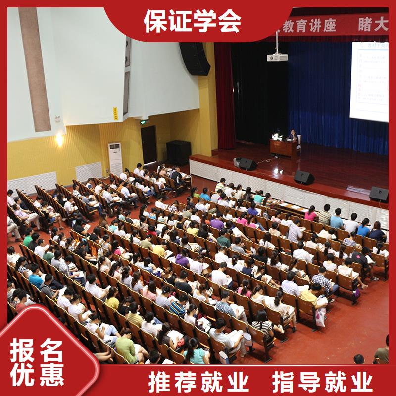 土建中级职称报考资格条件