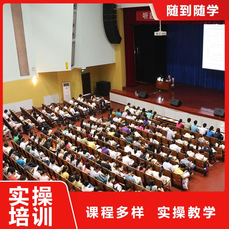 一级建造师报考工程